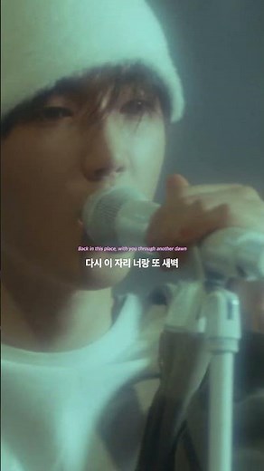 새벽에 몽글몽글한 감성으로 듣기 좋은 밴드 노래 찾았다✨