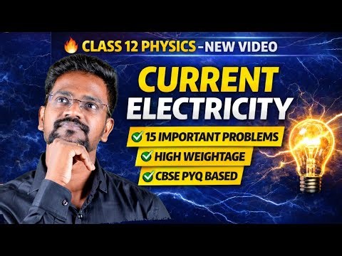 Current Electricity|15 Important Problems|High Weightage|CBSE|PYQ|Physics 12|Tamil|Muruga MP #cbse