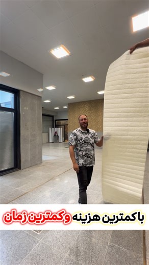 ‎دیوارپوش | کفپوش|ماربل شیت|ترمووال|بازسازی‎ on Instagram‎: "❌جایگزین رنگ ❌ 🔥دیوارپوش فومی رولی🔥 از مزاياي ديوارپوش رولی: ١-قابليت شستشو با مواد شوينده✅ ٢-نصب سريع و آسان بدون نياز به نصاب✅ ٣-عايق صوتي و حرارتي✅ ٤-ضدضربه و انعطاف پذيري بالا✅ ٥-از جنس فوم با لايه محافظ پلي اورتان✅ ٦-قابل نصب در پشت گاز و بخاري(به شرط آنكه در معرض مستقيم آتش قرار نداشته باشد)✅ ٧-مقاومت بالا✅ ٨-رنگبندي متنوع✅ ابعاد:70x2/80 🚛ارسال سفارش به سراسر کشور 📲09126199237شکروی ❌❌❌❌❌❌❌❌ #دیوارپوش #بازسازی_منزل #بازسازی