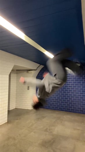 The Школьник