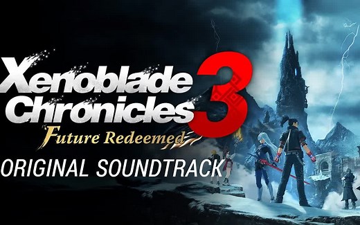 【异度之刃3】中英歌词《崭新的未来》DLC结尾曲Future Awaits