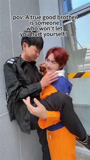 好兄弟是不会让你伤害自己的！#Shorts