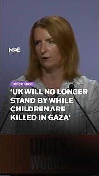 The UK will 'no longer stand by while innocent children are killed in Gaza' says Louise Haigh