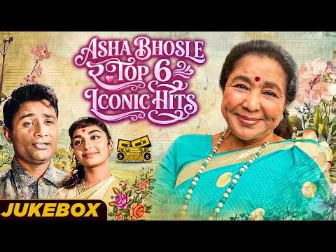 The Magical Voice of Asha Bhosle | Non-Stop Old Hindi Songs Jukebox | Evergreen Bollywood Classics
