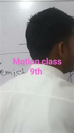 class 9th Motion Basic #shorts