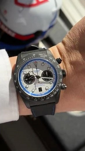 ‪@TudorWatch‬ Black Bay Chrono Carbon 25 🏎️ F1 Limited Edition & Isack Hadjar Podium Watch