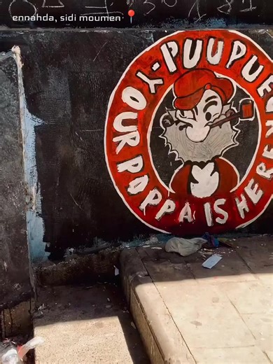 Wydad Casablanca: Sidi Winners & Ennahda