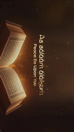 Muslim Wedding Video | Islamic Wedding invitation video | Wedding Video Template Free Download