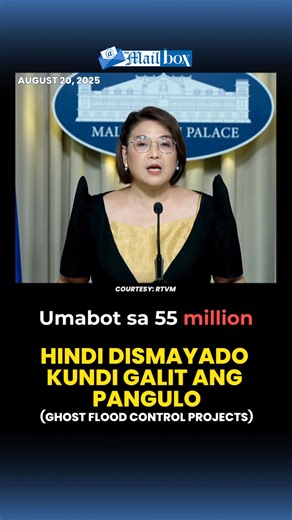4.1K views · 173 reactions | PBBM, hindi dismayado kundi galit sa mga palpak na Flood Control Project. | The Mailbox | Facebook