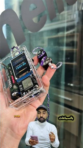 MP4 لسماع المزيكا Music MP4 Player.. أحلى جهاز صغير للمزيكا في 2026! 🎧🎶