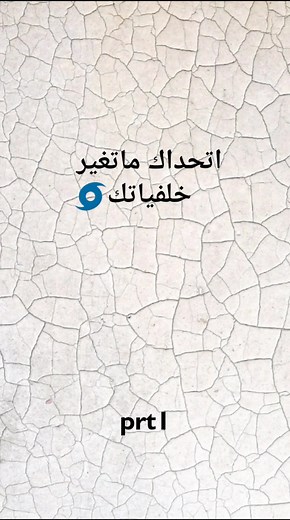 خلفيات فخمة للرجال مع تأثيرات مميزة