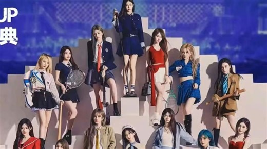 【直播回放】来看48搞笑向 2024年08月17日19点场