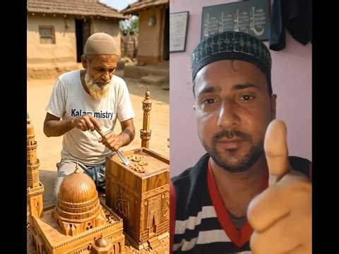 kitna achcha kaba hai #makkah #islamicvideo #ai #islamic #shorts