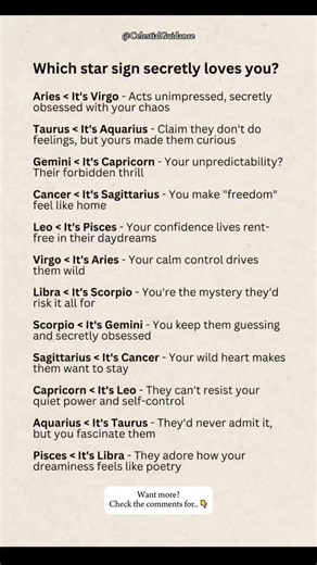 Your silent admirer according to your Zodiac Sign 🌙