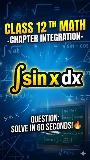 Class 12th . chapter:-integration.question solving for 12th,jee,neet,cuet #maths #12th