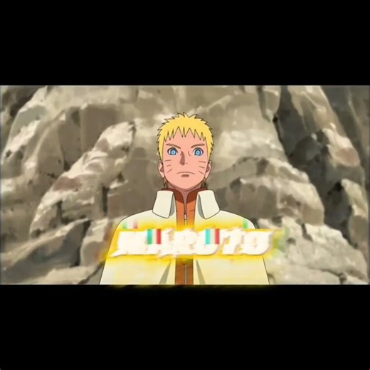 "7th Hokage 🔥 The Legend Who Never Gave Up | Naruto | anime #shorts #anime #naruto #anime