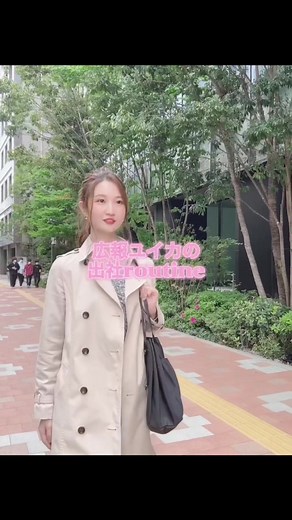 OLのルーティンと仕事風景