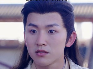 愿为天下开太平