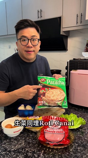 Delicious Roti Canai Recipe for a Simple and Tasty Breakfast