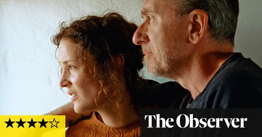 Watch a trailer for Bergman Island.