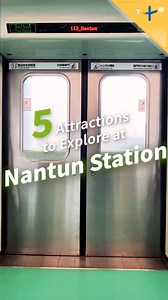 11K views · 127 reactions | Nantun Station is your gateway to Taichung’s creativity and flavor. Check out the National Taiwan Museum of Fine Arts, stroll Shen Ji New Village, indulge at Wish Lin Bakery, visit Wanhe Temple, and don’t miss the Halal Ende Yuan Beef Hotpot. There’s lots to see and do. #Taiwan #Taichung #Nantun #Travel #MRT | TaiwanPlus | Facebook