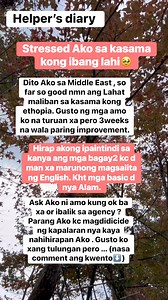 Don’t be guilty for anything..life is unfair .. ( reality ) even u help her but she didn’t help herself then just let her go .. or ikaw ang mastress 😍✌️🥰🥰🙏🙏🙏 #fbviralpost2025シ #followerseveryonehighlights #OFWHK #fblifestyles #middleeast #helper | The helper's DIARY