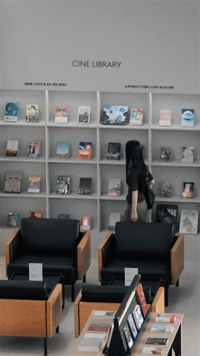 THE SCENE｜GENESIS x BIFF｜제네시스