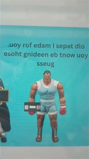 !sey !sey (m bison YES! meme reversed)