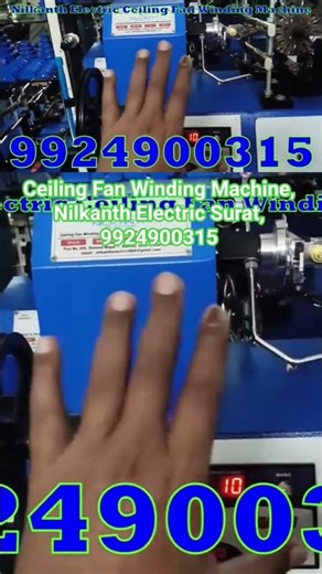 Ceiling Fan Winding Machine, Nilkanth Electric Surat, 9924900315