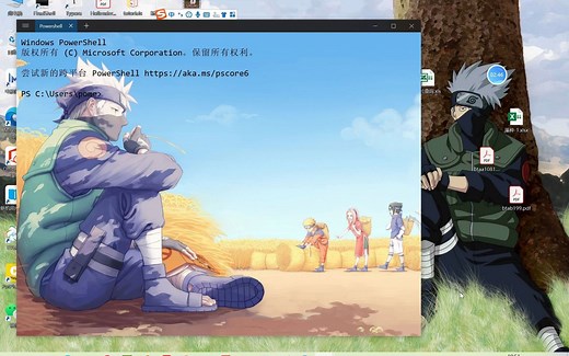 推荐一款win10系统里好看的命令行工具~Fluent Terminal