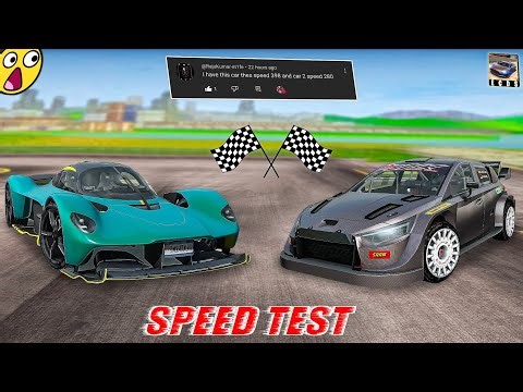 Aston Martin Valkyrie Car Unlocked | Extreme Car Driving Simulator | Speed Test | Car Game
