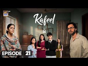 Kafeel Episode 21 | 23 Feb 2026 | Emmad Irfani | Sanam Saeed | (ENG SUB) | ARY Digital Drama