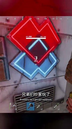 Rust 生存游戲：獨狼的基地保衛戰！Steam 上熱血多人聯機生存游，失控進化的絕地求生之戰 #生存游戏 #沙盒游戏 #Rust #Steam游戏 #多人联机