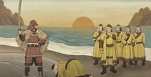 The History of Ancient Japan: The Story of How Japan Began, Told by Those Who Witnessed It (297‑1274)