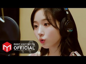 [INTERVIEW & MAKING] HAEWON (NMIXX) - Maru is a Puppy :: Maru is a Puppy OST