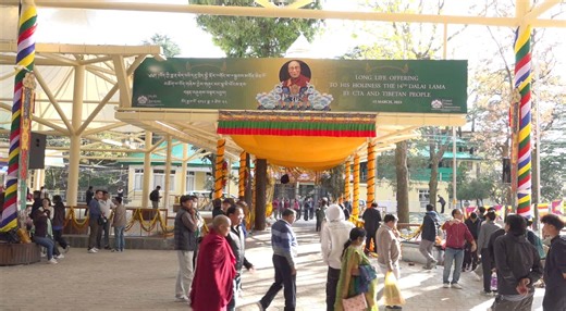 19K views · 1.7K reactions | ༄༅། །སྤྱི་ནོར་༧གོང་ས་༧སྐྱབས་མགོན་ཆེན་པོ་མཆོག་ལ་བོད་གཞིས་བྱེས་གཞུང་མང་ལྷ་མི་ཡོངས་ནས་བརྟན་བཞུགས་བསྟར་འབུལ་། གྲ་སྒྲིག ༢༠༢༣།༠༣།༡༤ | TIBET TV | Facebook