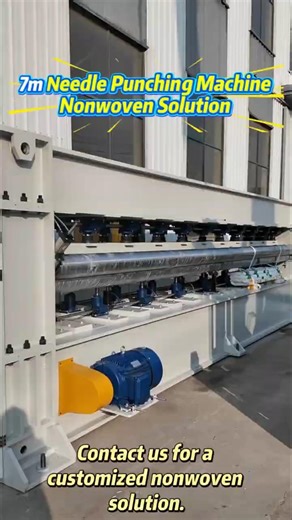 7-Meter Needle Loom Walkthrough | Wide Width Needle Punching Machine for Geotextiles & Felts #fyp