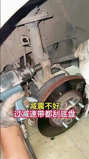 🦾🚗-ABM Car Suspension Upgrade 🔧 Amazing Shock Absorber Test!