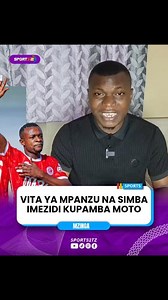 Sakata la Mpanzu Simba/Yanga | Sports Online