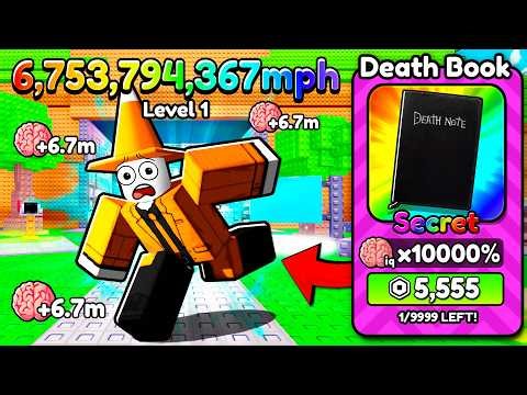 Starting Over as NOOB with BEST BOOK in +1 IQ Escape! (Roblox)