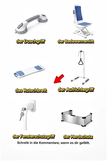 ⚡ Can you spell these 6 words? | German Challenge