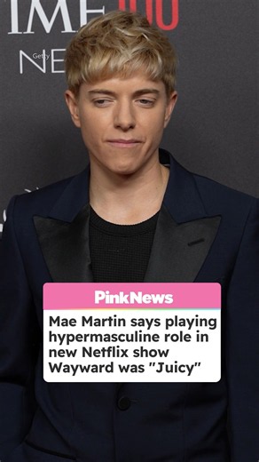 Mae Martin on playing a trans police officer exploring hypermasculinity in new Netflix thriller
