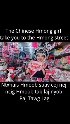 Understanding Hmong Culture Through Language