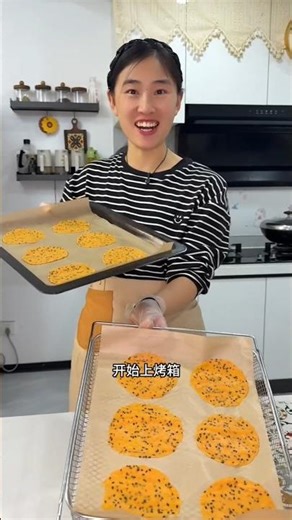 She Made Matri Using Sweet Potato #shortsvideo