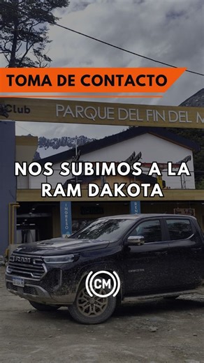 🥊 Entra a la pelea de las pickups medianas la nueva Ram Dakota, con todo lo que la marca significa a nivel mundial en materia de camionetas. 🇦🇷 Fabricada en Argentina comparte mucho con su prima la también nueva Fiat Titano. Pero el diseño exterior, materiales interiores y confort son bien Ram 💪 🏁 En esta primera parte de nuestra toma de contacto te mostramos algo del recorrido en su estreno en Ushuaia. Pronto más contenido de esta chata que ya tiene precios y podes consultarlos en www.cuyo