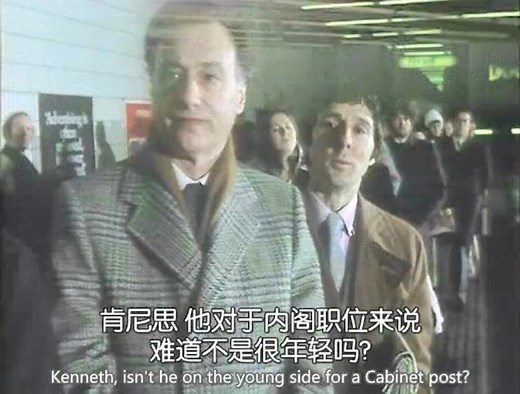 【经典英剧】Yes,Minister/Yes,PM（是，大臣/是，首相）高清版 中英双语字幕