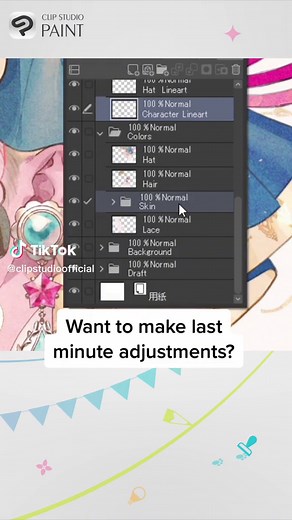In Ver.2.0 you can now use the Liquify tool on multiple selected raster layers, selection layers, and layer masks. The effect will also be applied to layer masks that are linked to selected layers. #liquifytool #liquifytutorial #clipstudiopaint #digitalartist #illustration #drawing