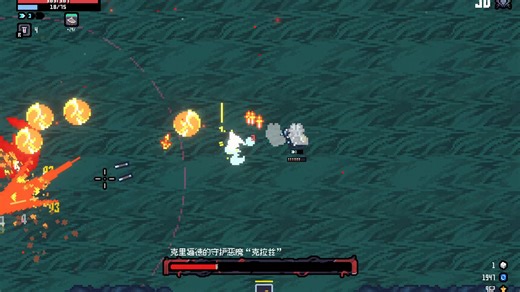 【赛兔最高难日志】无暴双子余烬太阳剑（精密有什么不好）