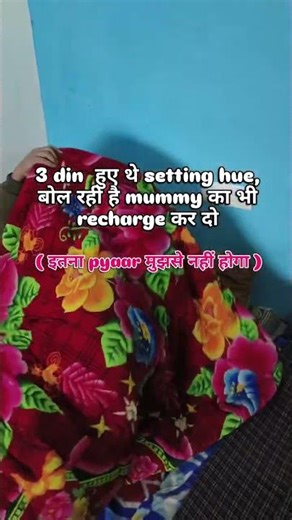 kya ise hi saccha pyar kahte h ?