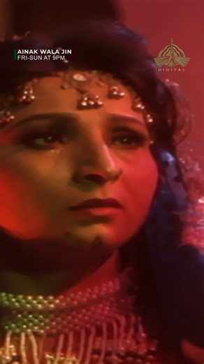 PTV Digital on Instagram: "Magic, mischief, and pure childhood nostalgia — Ainak Wala Jin is here to take you back to a world of wonder and fun 🧞‍♂️✨ Now streaming on PTV Digital. 📺🎬 #AinakWalaJin #PTVDigital #PTVClassics #KidsFavorite #Nostalgia"